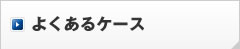 悭P[X